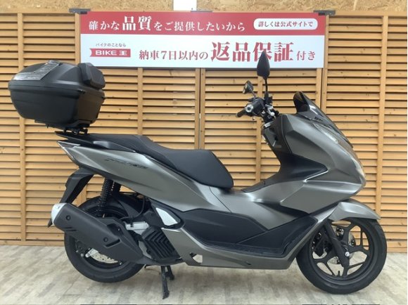 ＰＣＸ１６０　【マル得】　２０２３年モデル　ワンオーナー車両　Ｇｉｖｉ製リアボックス装備