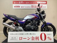 CB400スーパーフォア