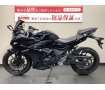 GSX250R　スクリーン/マルチバー