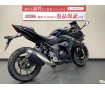 GSX250R　スクリーン/マルチバー