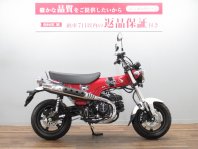 ダックス125