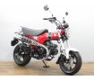 ＤＡＸ１２５　国内仕様　フルノーマル車　☆★走行距離わずか４ｋｍの美車！★☆！!