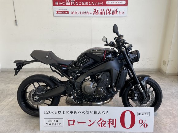 XSR900 2022年モデル/ノーマル！!