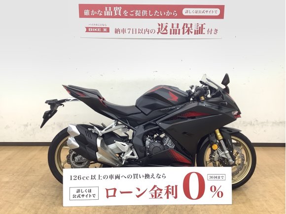 CBR250RR！2020年ﾓﾃﾞﾙ！