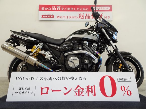  XJR1300 OVERレーシングエンジンガード ワイバンマフラー