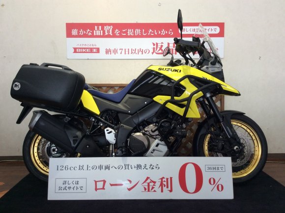 V-Strom 1050XT【左右パニアケース☆ハイオク車】！!