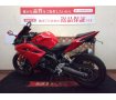 CBR250RR【フェンダーレス・スクリーン・マルチバー。グリップ】！!