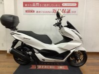 PCX