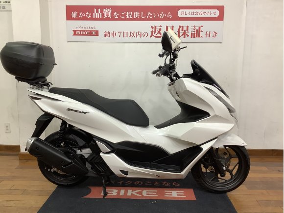 PCX　JK05型　リアボックス付き　