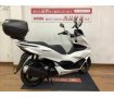 PCX　JK05型　リアボックス付き　