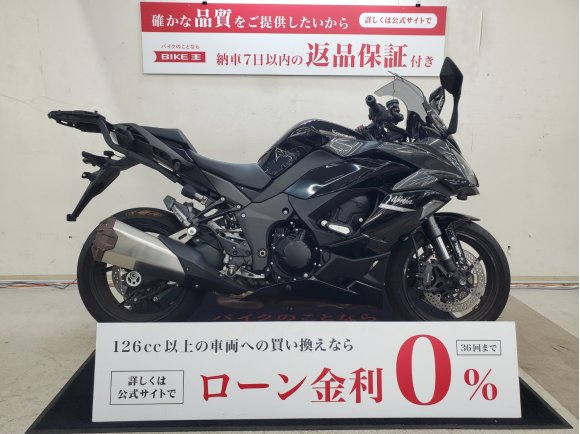 NINJA1000SX　2021年モデル　ドラレコ装備！!