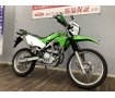 【マル得】KLX230　2020年モデル　ＳＰ忠雄マフラー　ＵＳＢポート　スクリーン装備！!