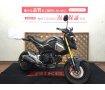 GROM【フェンダーレス・バーエンド・グリップ】！!