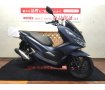 PCX【キーレスタイプ☆】！!