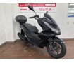 PCX　2023年モデル　ホンダ純正品リアボックス装備