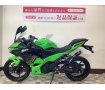 NINJA400【ワンオーナー・2023年モデル】！!