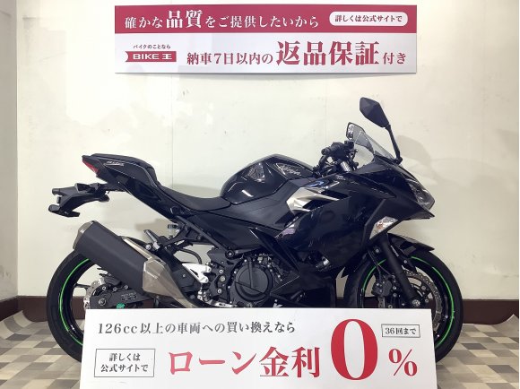 NINJA400【USB2口装備・インジェクション・2018年モデル】