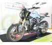 CB250R　2019年モデル／ワンオーナー／左右カスタムレバー／アルミグリップ装備