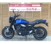 Ｚ９００ＲＳ　２０２４年モデル　ワンオーナー　フルノーマル車両！!