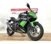 ＮＩＮＪＡ２５０ＳＬ　ＫＲＴエディション★☆ストライカー製バックステップ装備！☆★！!