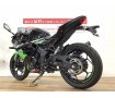 ＮＩＮＪＡ２５０ＳＬ　ＫＲＴエディション★☆ストライカー製バックステップ装備！☆★！!