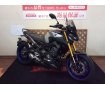 MT-09 SP 【スライダー、グリップヒーター他カスタム☆】！!