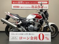 CB1300スーパーフォア