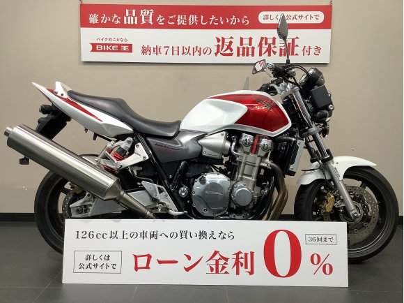 CB1300SF 　ｴﾝｼﾞﾝｶﾞｰﾄﾞ/2007年ﾓﾃﾞﾙ/1ｵｰﾅｰ　