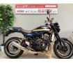 Ｚ９００ＲＳ　★キー２本有り★！!