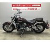 Drag Star Classic 400　2014年式モデル　王道400国産アメリカン！ロングセラーモデル!！!