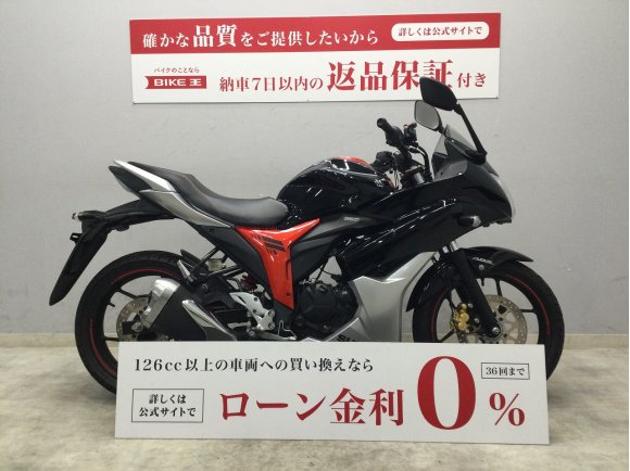 GIXXER SF 150 2018年式モデル　インド仕様　逆輸入車　ドラレコ前後装備！ヘルメットロック付き!！!