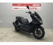 PCX160　2023年式モデル　ハンドルブレース　ヘルメットホルダー装備!　スマートキー2個！！!