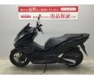 PCX160　2023年式モデル　ハンドルブレース　ヘルメットホルダー装備!　スマートキー2個！！!