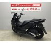 PCX160　2023年式モデル　ハンドルブレース　ヘルメットホルダー装備!　スマートキー2個！！!