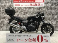 CB400スーパーフォア