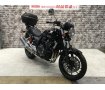  CB400スーパーフォア　リアキャリア、ボックス　エンジンガード　グリップヒーター　カスタムレバー