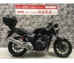  CB400スーパーフォア　リアキャリア、ボックス　エンジンガード　グリップヒーター　カスタムレバー