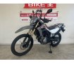 ＣＲＦ２５０Ｌ　２０２３年モデル　ナックルガード　リヤキャリア装備