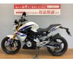 G310R　2019年モデル　フルノーマル