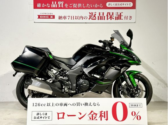 ＮＩＮＪＡ１０００ＳＸ　２０２３年モデル　純正パニアケース　！!