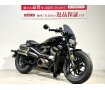 ＲＨ１２５０Ｓ　スポーツスターＳ　２０２３年モデル　エンジンガード！!