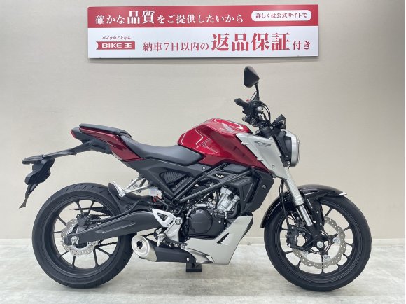 ＣＢ１２５Ｒ　２０１８年モデル！!