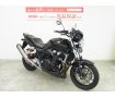 CB1300 SUPER FOUR　2014年モデル／MRAスクリーン／PROSMANエンジンガード／モリワキエンジンスライダー／SC54型・インジェクション