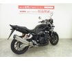 CB1300 SUPER FOUR　2014年モデル／MRAスクリーン／PROSMANエンジンガード／モリワキエンジンスライダー／SC54型・インジェクション