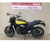 Ｚ９００ＲＳ　２０２４年モデル　イエローボールエディション　フルノーマル！!