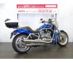 V-ROD [ VRSCAW1130 ]　2007年式／GIVI製トップケース／デチャッタブルスクリーン装備！!