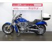 V-ROD [ VRSCAW1130 ]　2007年式／GIVI製トップケース／デチャッタブルスクリーン装備！!