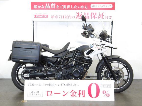 F700GS Low Down　ローダウンモデル／純正OPサイドパニア／SW-MOTECH製エンジンガード／ワンダーリッヒ製スクリーン装備／スペアキーあり