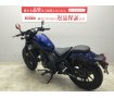 REBEL 250 S Edition　2021年式モデル　サイドバックステー・USBポート付き！！!