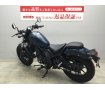 REBEL 250　2020年式モデル　足つきがよく女性ライダーにもおすすめな250アメリカン！！!